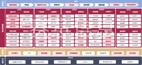 微信截图_20250626142433.png