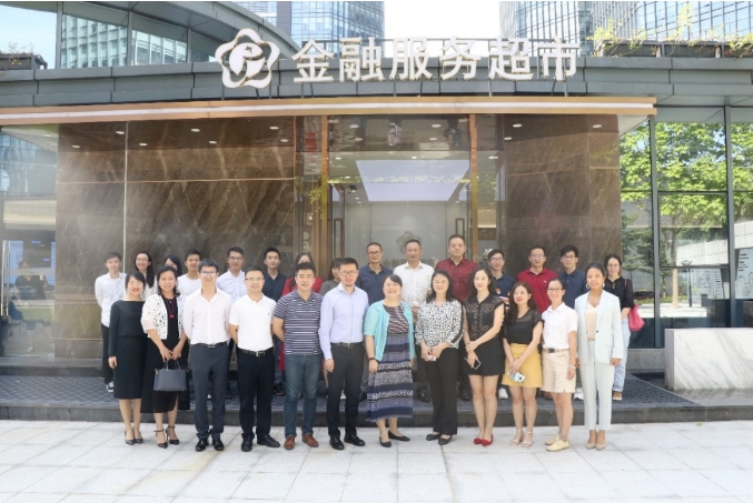 广州开发区“创享汇”——赛意财产基金专场活动成功举办